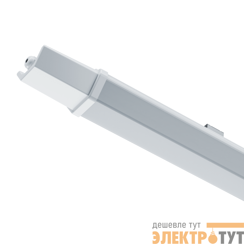 Светильник светодиодный 82 918 ODSP-03-42-4K-LED 42Вт 4000К IP65 4830лм 176-264В (аналог ЛСП 2х58) ОНЛАЙТ 82918