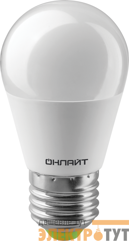 Лампа светодиодная 61 969 OLL-G45-10-230-4K-E27 10Вт шар 4000К нейтр. бел. E27 1000лм 176-264В ОНЛАЙТ 61969