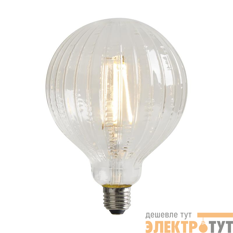 Лампа светодиодная филаментная Loft 271 YX-G125175LXFEC01 4Вт 2200К E27 DIM Voltega 8575