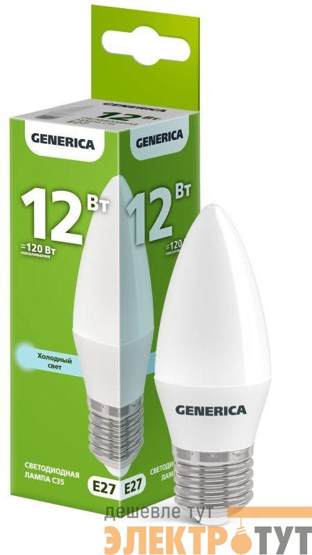 Лампа светодиодная C35 12Вт свеча 6500К E27 230В GENERICA LL-C35-12-230-65-E27-G