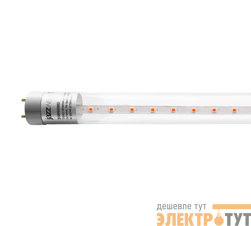 Лампа светодиодная PLED T8-600 PPG Agro 8Вт T8 линейная G13 CL для растений красн./син. спектр Jazzway 5025899