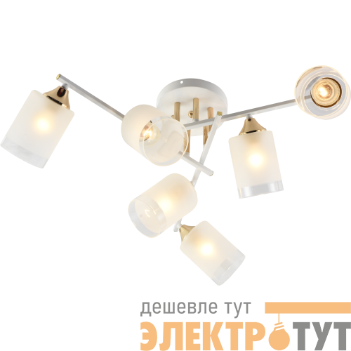 Люстра Georgiana 9144-205 6хЕ27 60Вт модерн Rivoli Б0055879