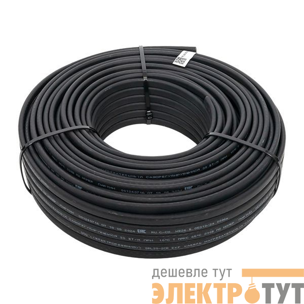 Кабель нагревательный саморег. SRL30-2CR 30Вт/м полиолефин 50м EKF SRL30-2CR-50