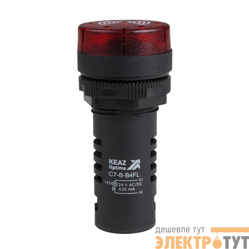 Зуммер с непрерывным сигналом OptiSignal Compact D22 С7-B-B4CL красн. с подсветкой 24В AC/DC КЭАЗ 362176