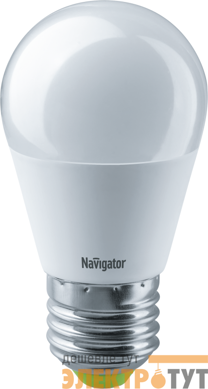 Лампа светодиодная 61 336 NLL-G45-8.5-230-2.7K-E27 8.5Вт шар матовая 2700К тепл. бел. E27 640лм 176-264В Navigator 61336