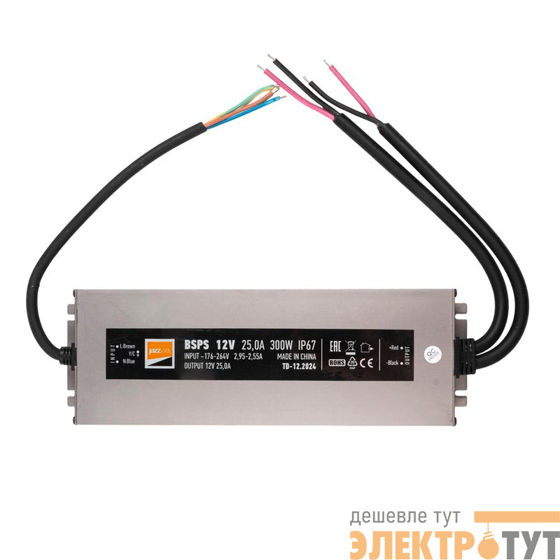 Блок питания для светодиод. ленты BSPS 12В 25.00А=300Вт IP67 JazzWay 5062085