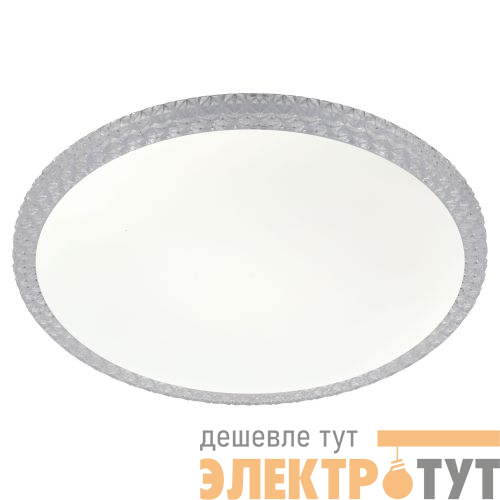 Светильник светодиодный Классик SPB-6 Slim Mystery 45W-5К 45Вт 5000К без ДУ Эра Б0069768