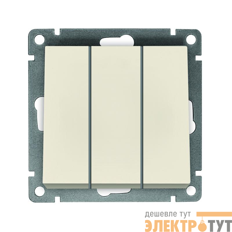 Выключатель 3-кл. СП Афина 10А IP20 механизм сл. кость (ivory) Universal A0043-I