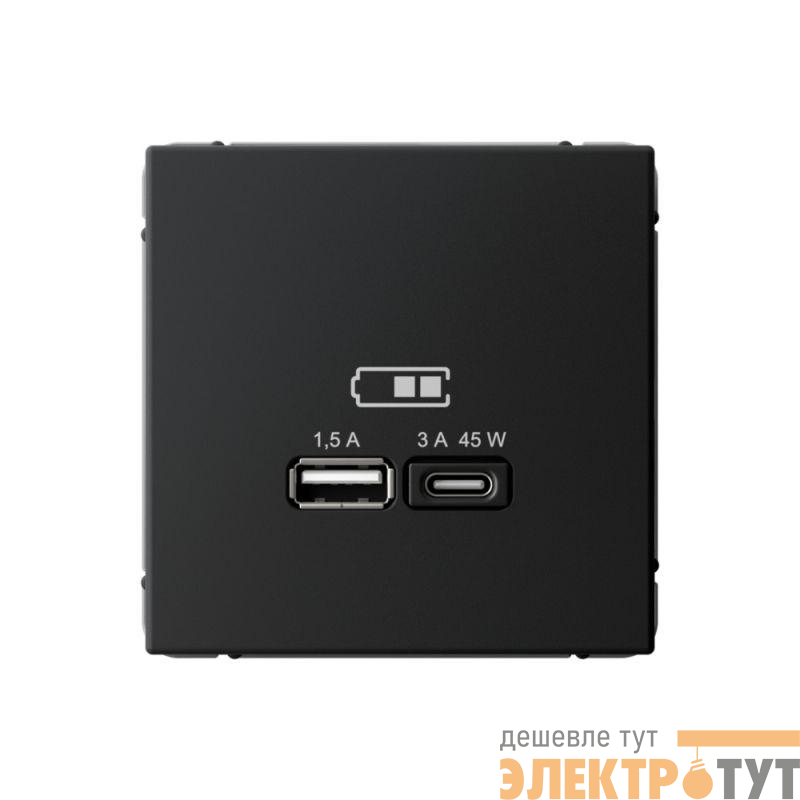 Розетка USB ArtGallery тип A+C 45Вт QC PD высокоскор. ЗУ механизм карбон SE GAL001029