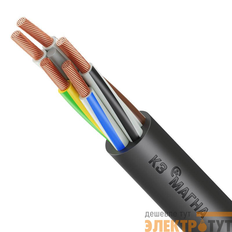 Кабель КГВВнг(А)-LS 5х50 (N РЕ) 380/660-2 (м) Магна УТ000028827