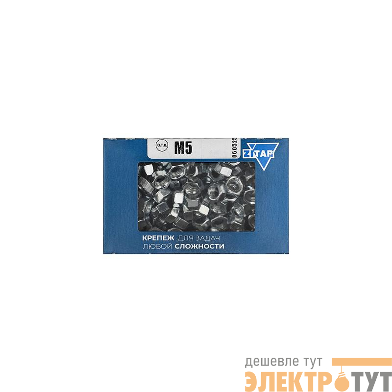 Гайка шестигранная М5 DIN 934 оцинк. (уп.400шт) Tech-Krep/Zitar 105246