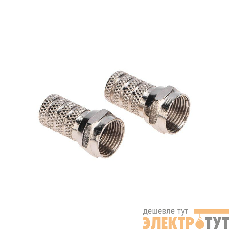 Разъем F RG-59 L=19мм цинк PROCONNECT 05-4002-4