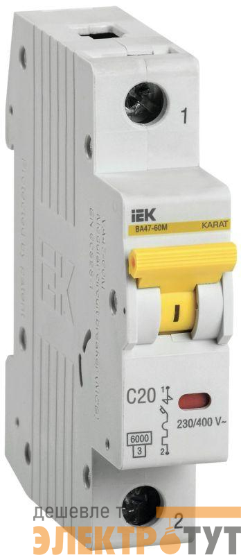 Выключатель автоматический модульный 1п C 20А 6кА ВА47-60M KARAT IEK MVA31-1-020-C