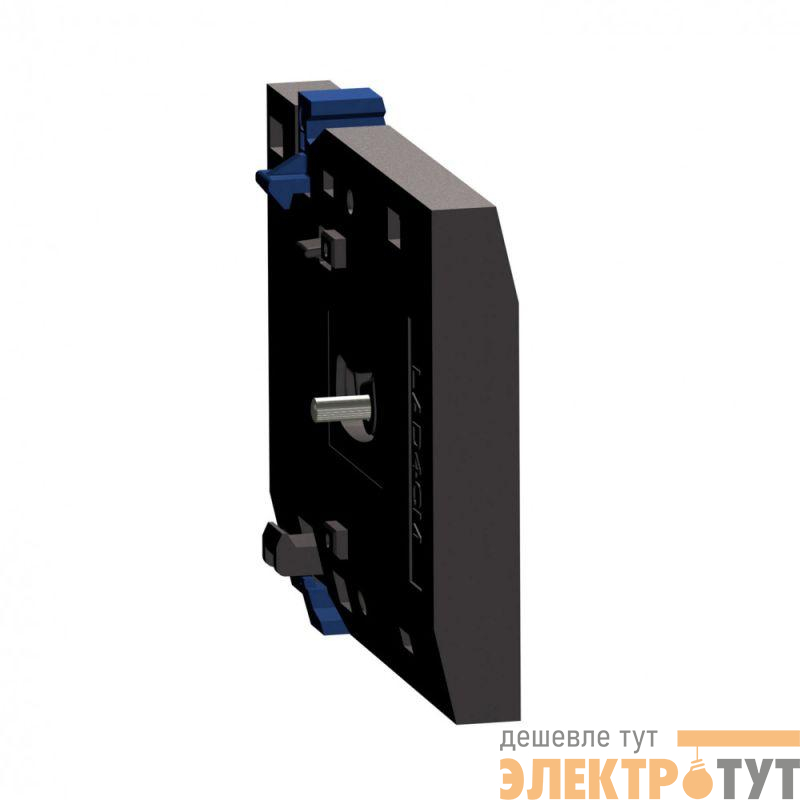 Блокировка механическая для контакторов TeSys D D40A…D65A SchE LAD4CM
