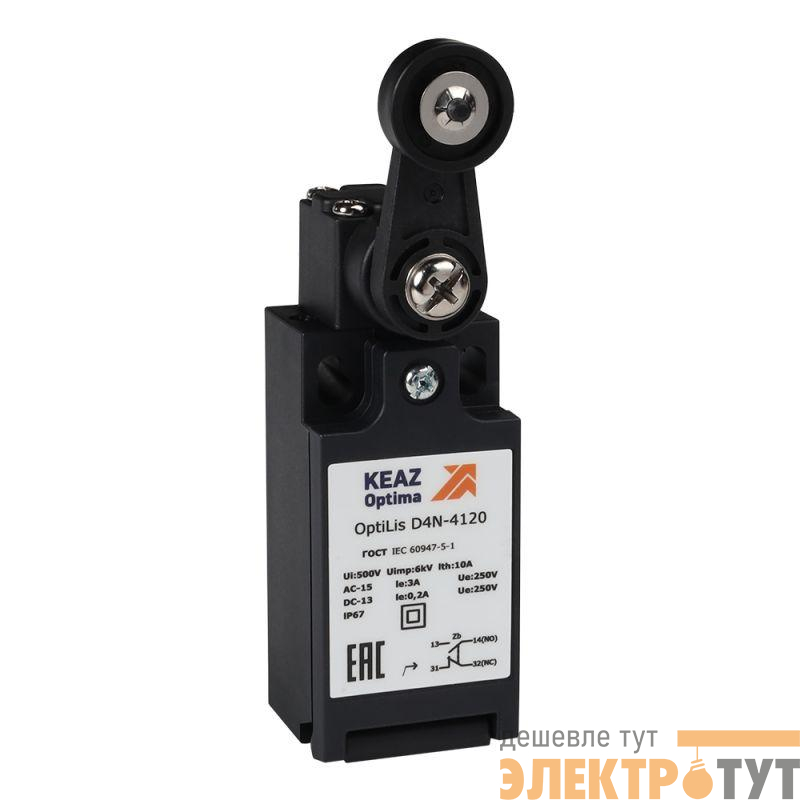 Выключатель концевой OptiLiS D4N-4120 рычаг пластик. с роликом пластик. EN 50047 XCKN2118P20 КЭАЗ 365306