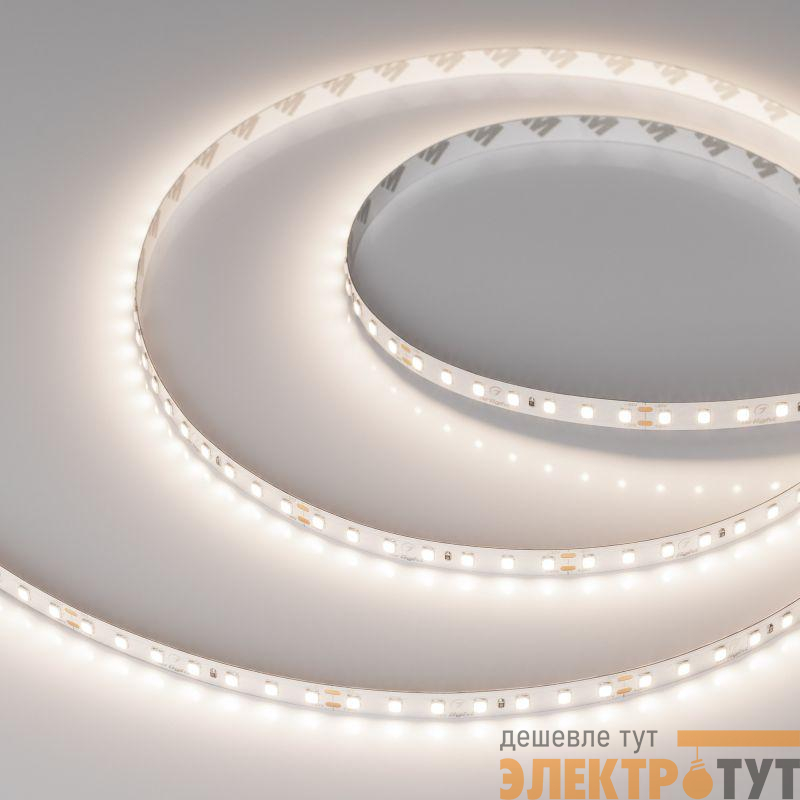 Лента светодиодная UL-A112-8mm 24V Day 4000К 7Вт/м IP20 (уп.5м) Arlight 052761