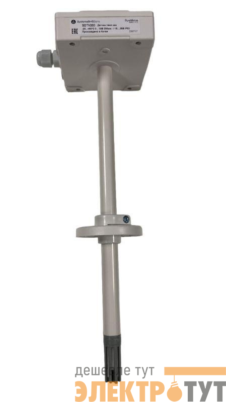 Датчик влажности и температуры канальный 0-10В -20-80град.C NTC10K 200мм 24В SE SDHVTN200