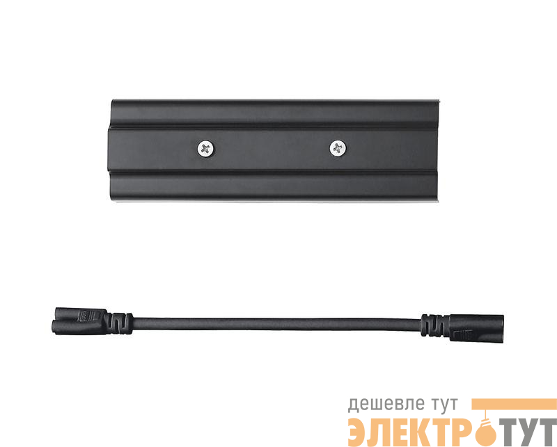 Комплект для соединения в линию PSO-02 Pro+ JazzWay 5059245