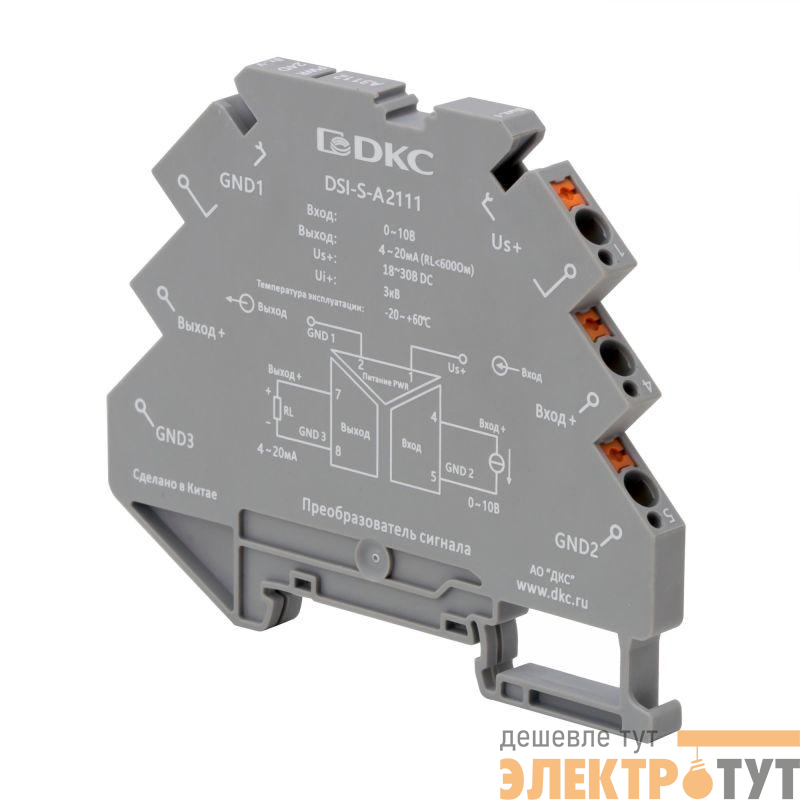 Преобразователь сигнала DSI 6.2мм 1 вход 0-10В 1 выход 4-20мА DKC DSI-S-A2111