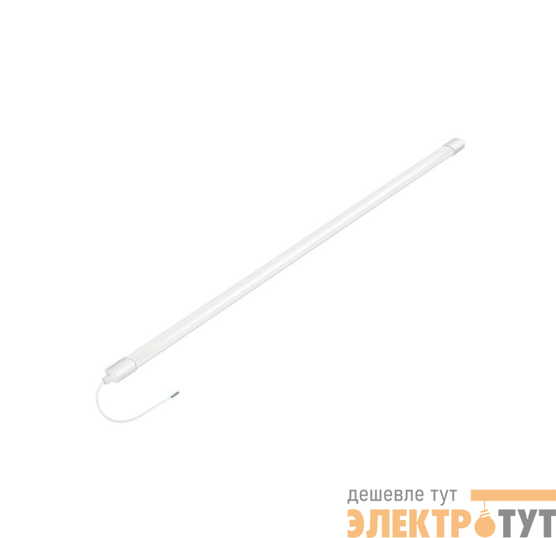 Светильник светодиодный PWP-С4 1500 COMPACT 45Вт 4000К IP65 4500лм ДСП JazzWay 5016675