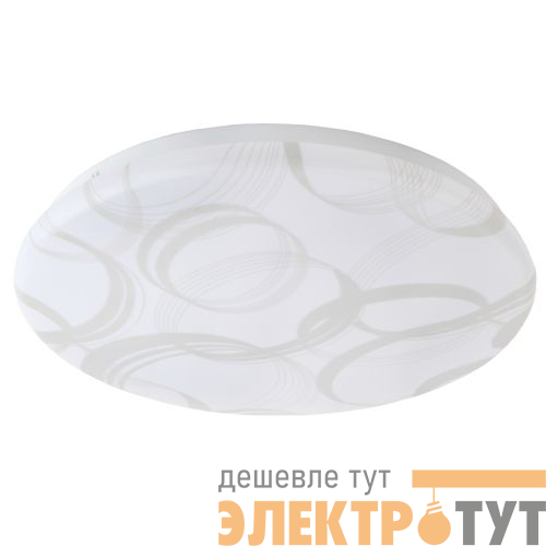 Светильник светодиодный SPB-6 "Slim 7" 12-6K 12Вт 6500К потолочный без ДУ ЭРА Б0050394