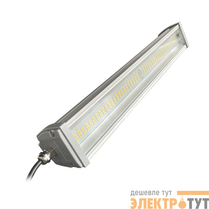 Светильник светодиодный ISK50-31-C-01 NLCO 230534