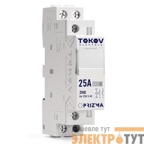 Контактор модульный 18мм 25А 230В АС 2НО PRIZMA TOKOV ELECTRIC TKE-PZ-MC-1-25-230-20