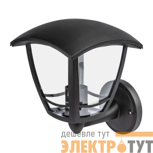 Светильник светодиодный садово-парковый ДБУ 07-8-001 Дели 8Вт 3000К IP44 4 гранный настенный черн. Эра Б0064196