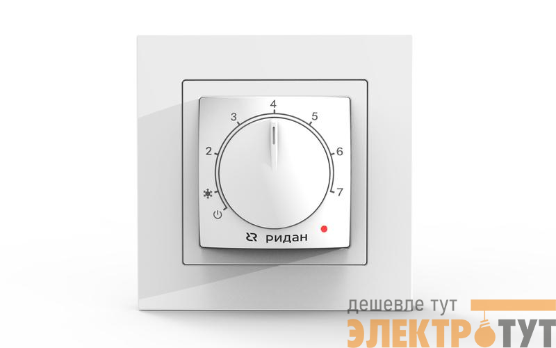 Терморегулятор Twist с датчиком пола 16А бел. Ридан 21RT0101R