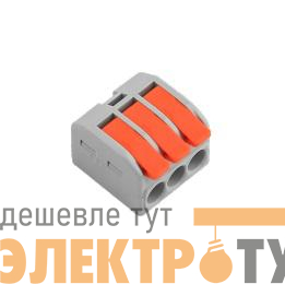 Клемма монтажная СМК PTC-3P 463 450В 41А 0.5-6.0кв.мм JazzWay 5074088