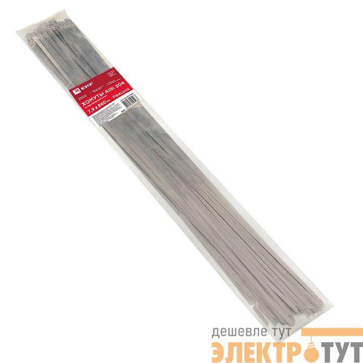 Хомут AISI 304 7.9х840 нерж. сталь FlexLock (уп.100шт) PROxima EKF plc-fl-tss-304-7.9x840