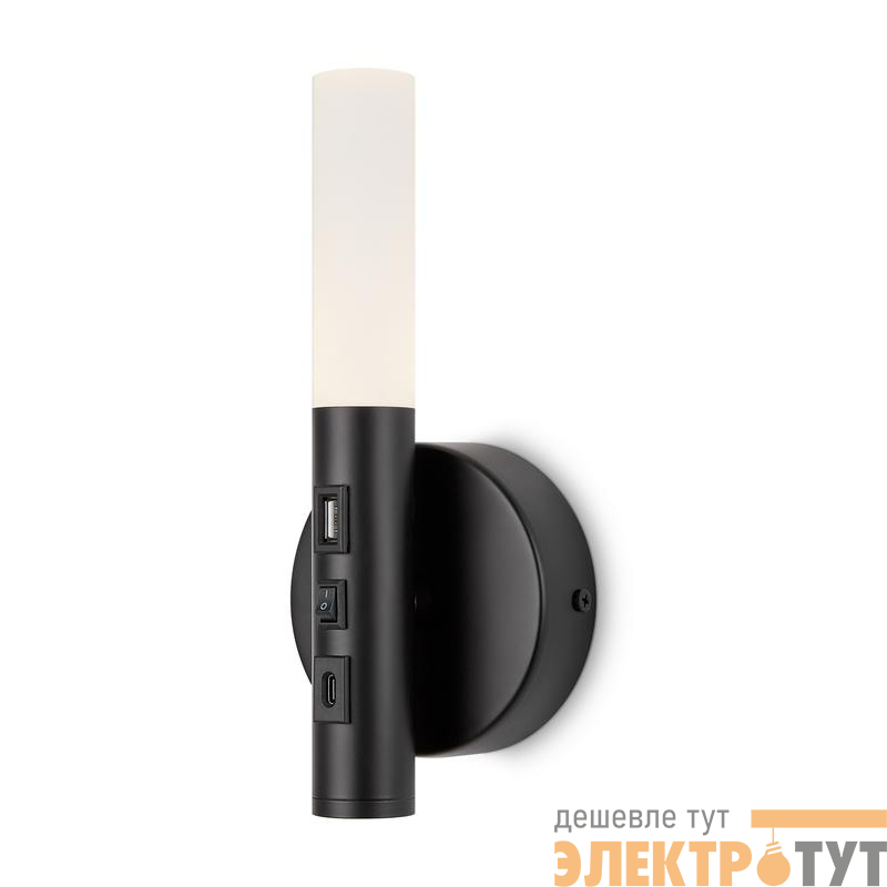 Светильник Vela 3Вт IP20 бра настен. Freya FR5342WL-L3B