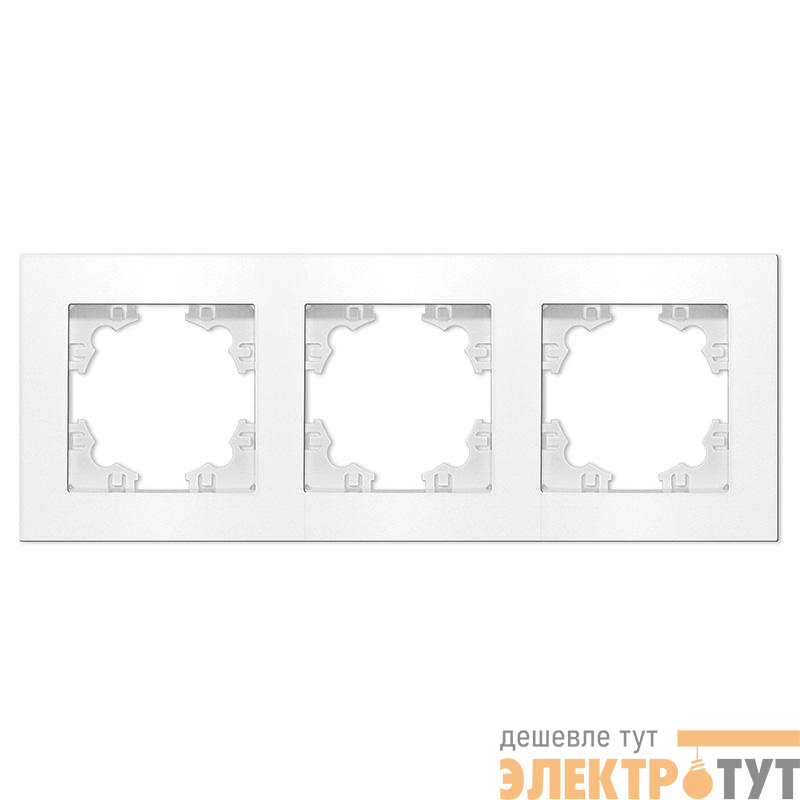 Рамка 3-м Афина универс. бел. Universal A0045