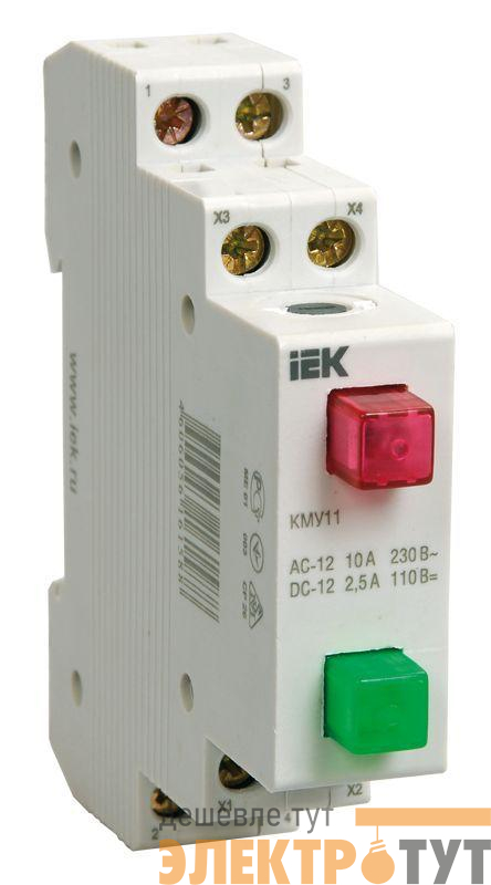 Кнопка управления модульная КМУ 11 KARAT IEK MBD10-11-K51