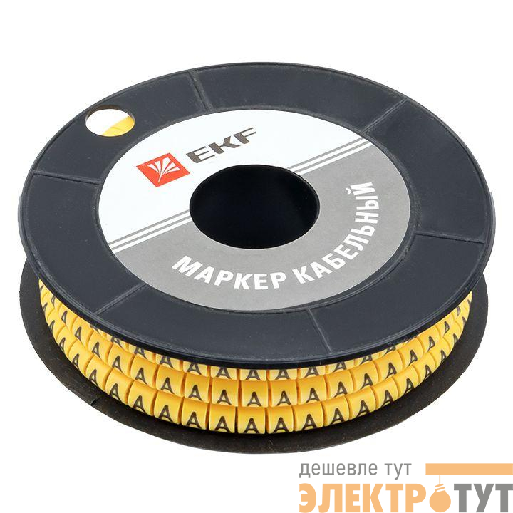 Маркер каб. 1.5кв.мм "А" (к-1000ед) (ЕС-0) EKF plc-KM-1.5-A