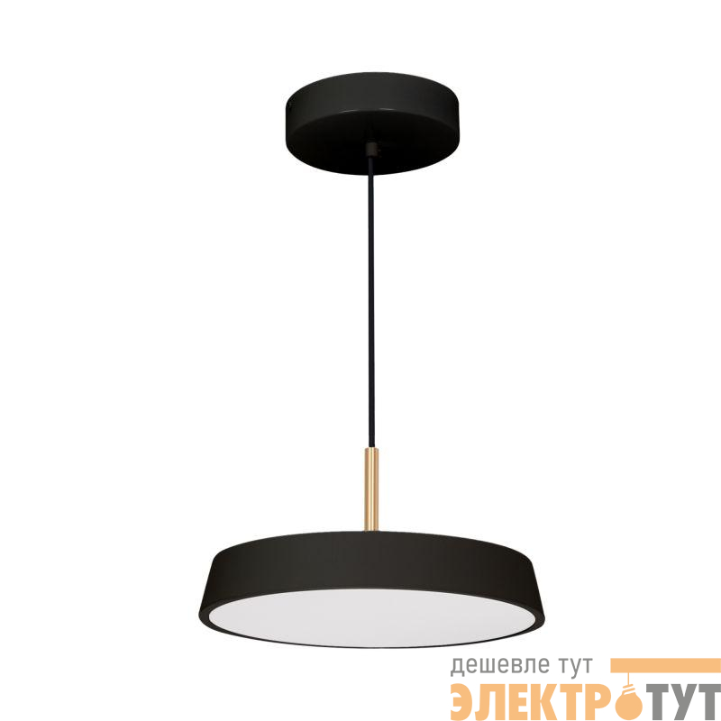 Светильник светодиодный SP-ELEGANT-R300-17W Warm3000 (BK 120 deg 230В) IP20 металл Arlight 033921(1)