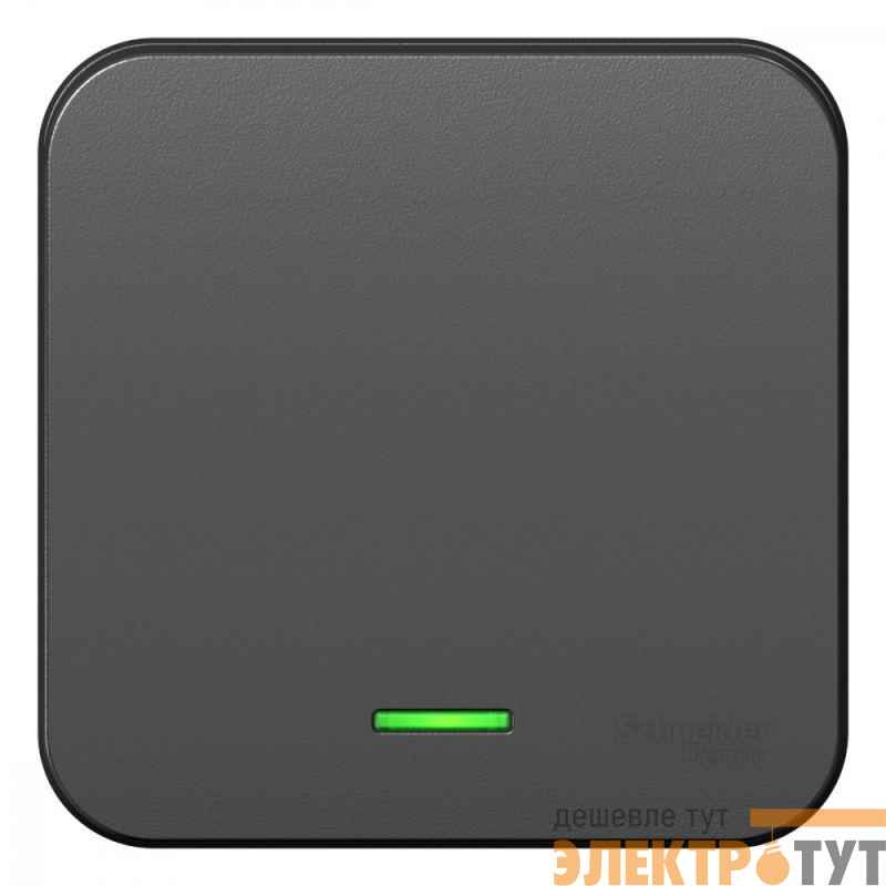 Выключатель 1-кл. ОП Blanca 10А IP20 (сх. 1) 250В с подсветкой антрацит SE BLNVA101106