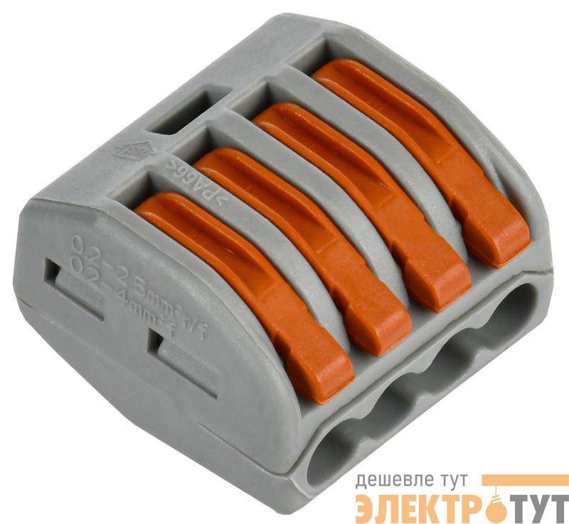 Клемма строительно-монтажная СМК 222-414 (уп.4шт) IEK UKZ20-414-004