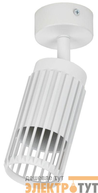 Светильник 4207 GU10 настенно-потолочный бел. IEK LT-USB0-4207-GU10-1-K01