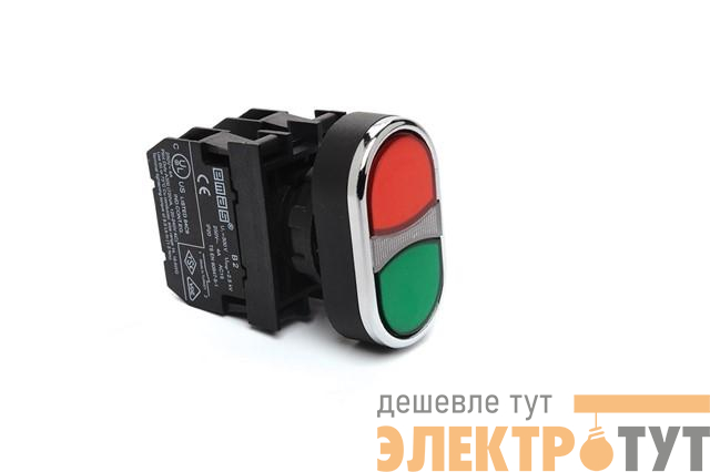 Кнопка сдвоенная красн./зел. (1НО+1НЗ) EMAS B102K20KY
