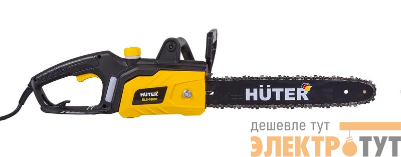 Электропила ELS-1800P HUTER 70/10/5