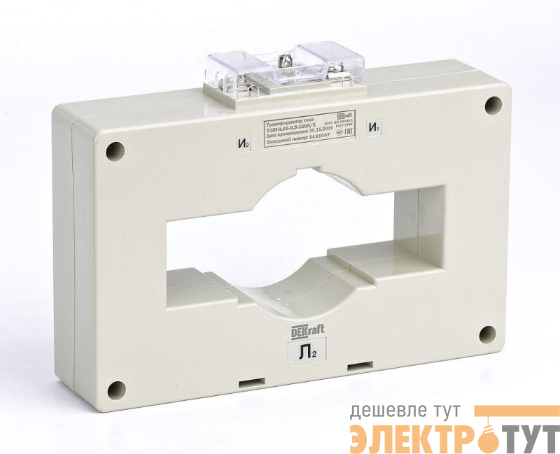 Трансформатор тока ТШП-0.66 4000/5А кл. точн. 0.5 20В.А d120мм DEKraft 50165DEK