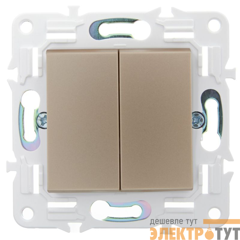 Выключатель проходной 2-кл. SKANDY 10А SK-V05Sa песочн. IEK SK-V22-0-10-K98