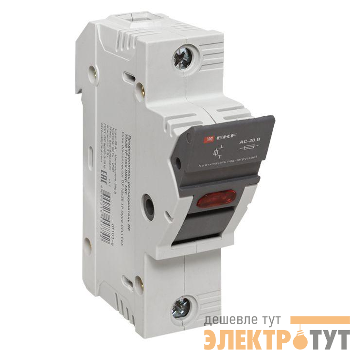Предохранитель-разъединитель DF 10х38 1п (тип ПВЦ) EKF df101-e
