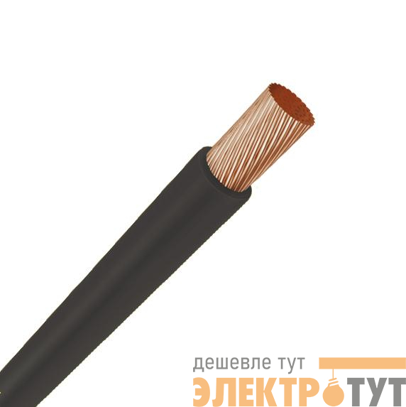 Провод ПуГВнг(А)-LS 1х2.5 450/750В Ч (бухта) (м) Кольчугино 100000469774030037