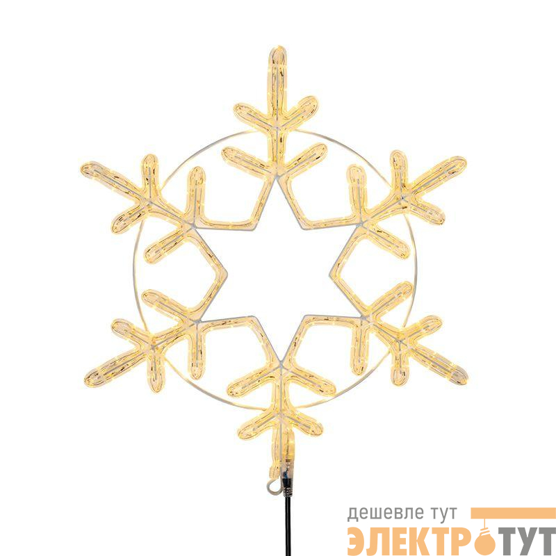 Фигура светодиодная "Снежинка большая" 55х55см 180LED тепл. бел. 22Вт 220-240В IP65 дюралайт Neon-Night 501-324