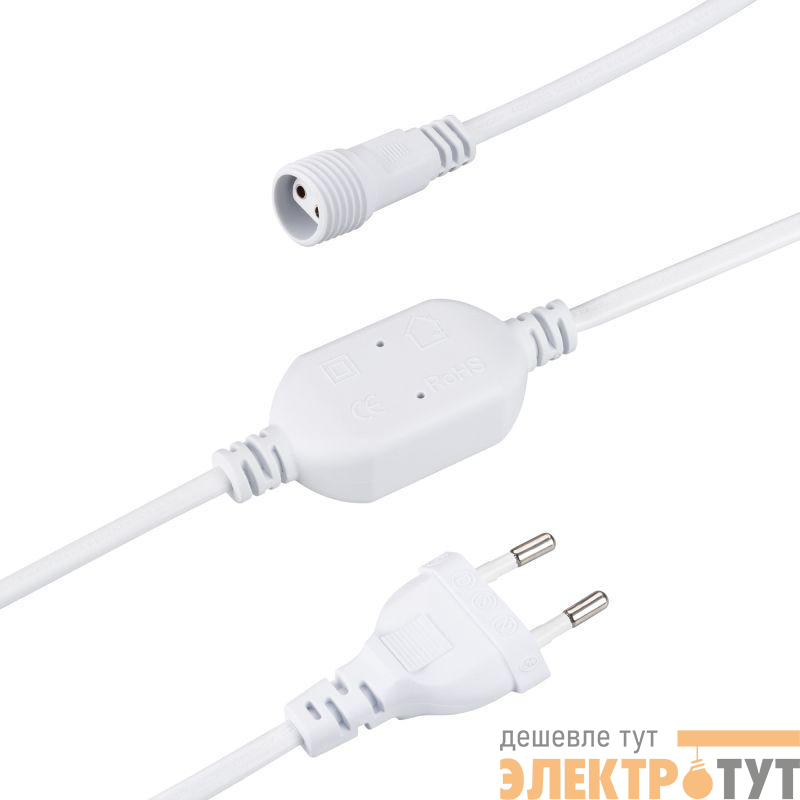 Шнур питания ARD-ICICLE-CLASSIC-1.5M White (230В 1.6А) Ardecoled 042830