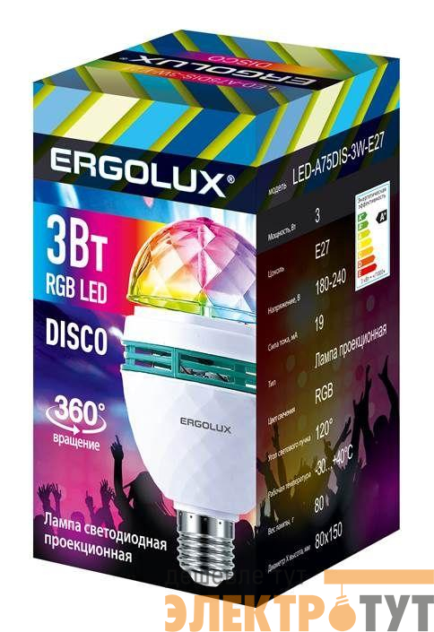 Лампа светодиодная DISCO 3Вт Е27 RGB 220-240В LED-A75DIS-3W-E27 Ergolux 14541