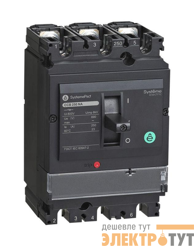 Выключатель-разъединитель SPC250 3P NA 250А SE SPC250250NA3DF