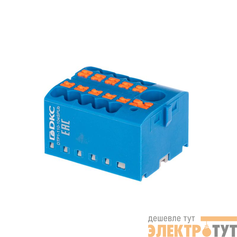 Блок распределительный зажим push-in 1 ввод 6кв.мм 10 точек подключения 2.5кв.мм син. DKC DTP1-110-104SPUB